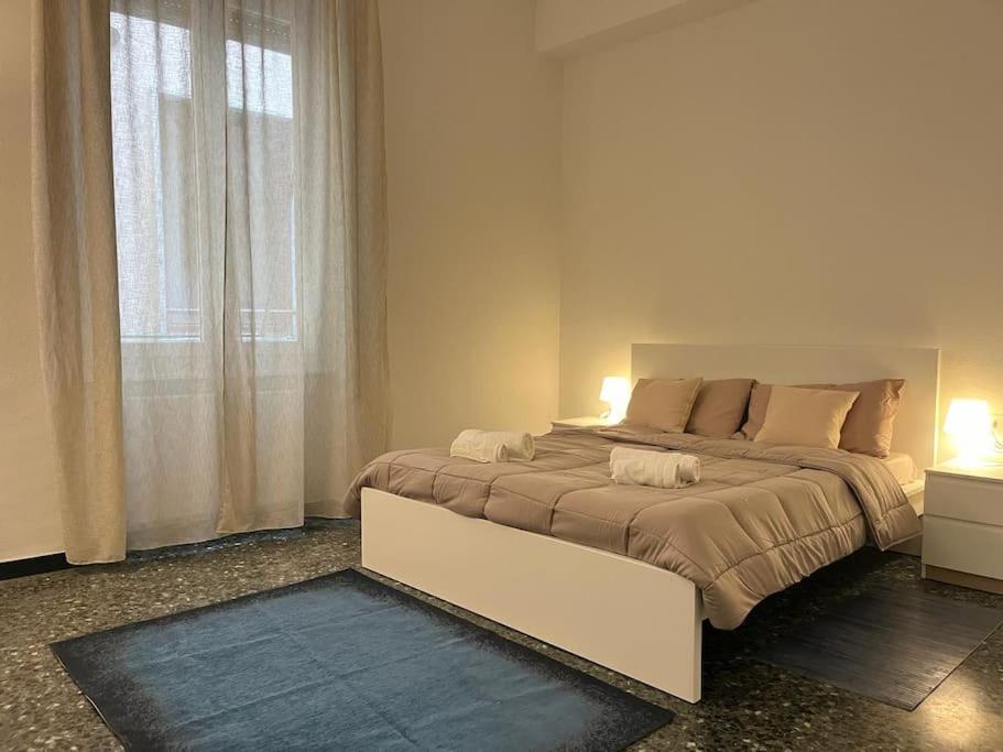The House Of The Theatre Apartment